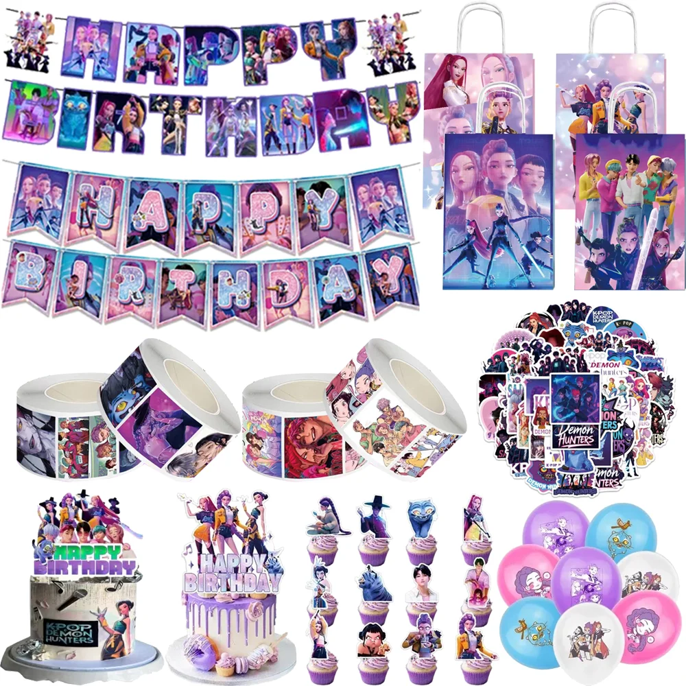 KPop Demon Hunters Theme Birthday Party Decoration Tableware Balloons Cup Plate Banner Kid Party Girls Baby Shower Supplies - Image 2